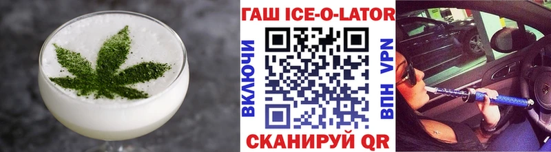 Cannafood конопля  Северобайкальск 