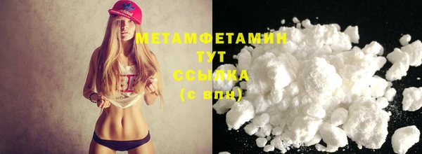 шишки Ростов