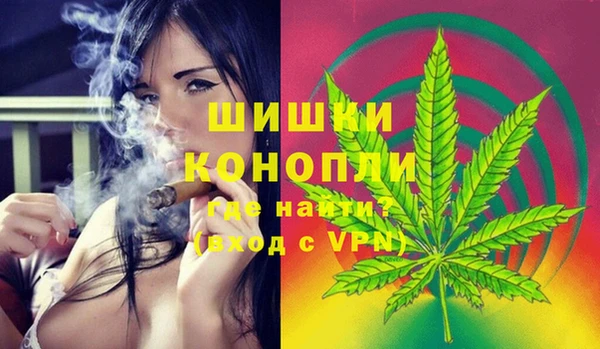 mdma Волоколамск