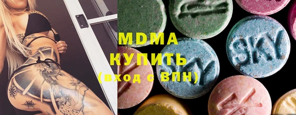шишки Ростов