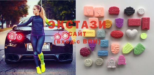 шишки Ростов