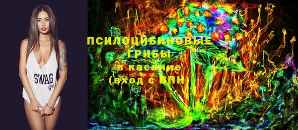 mdma Волоколамск