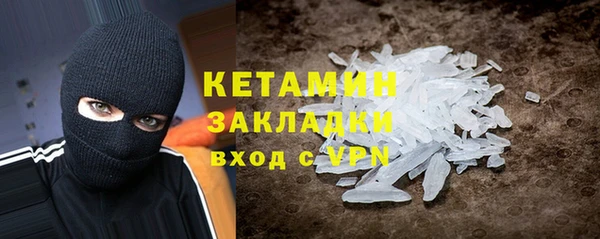 шишки Ростов
