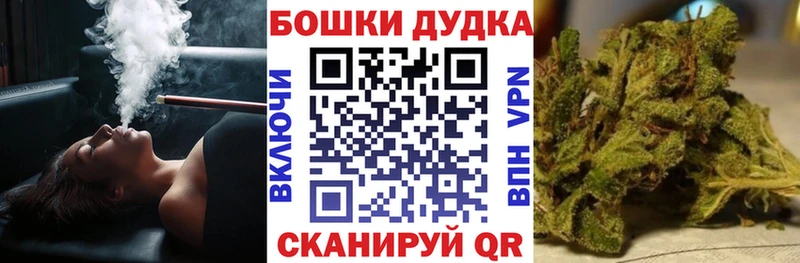 хочу   Северобайкальск  Каннабис гибрид 